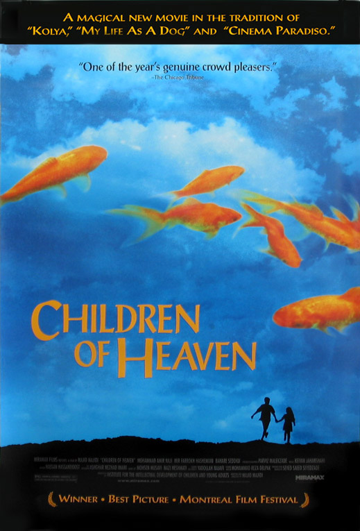 children of heaven